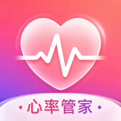 心率管家Logo